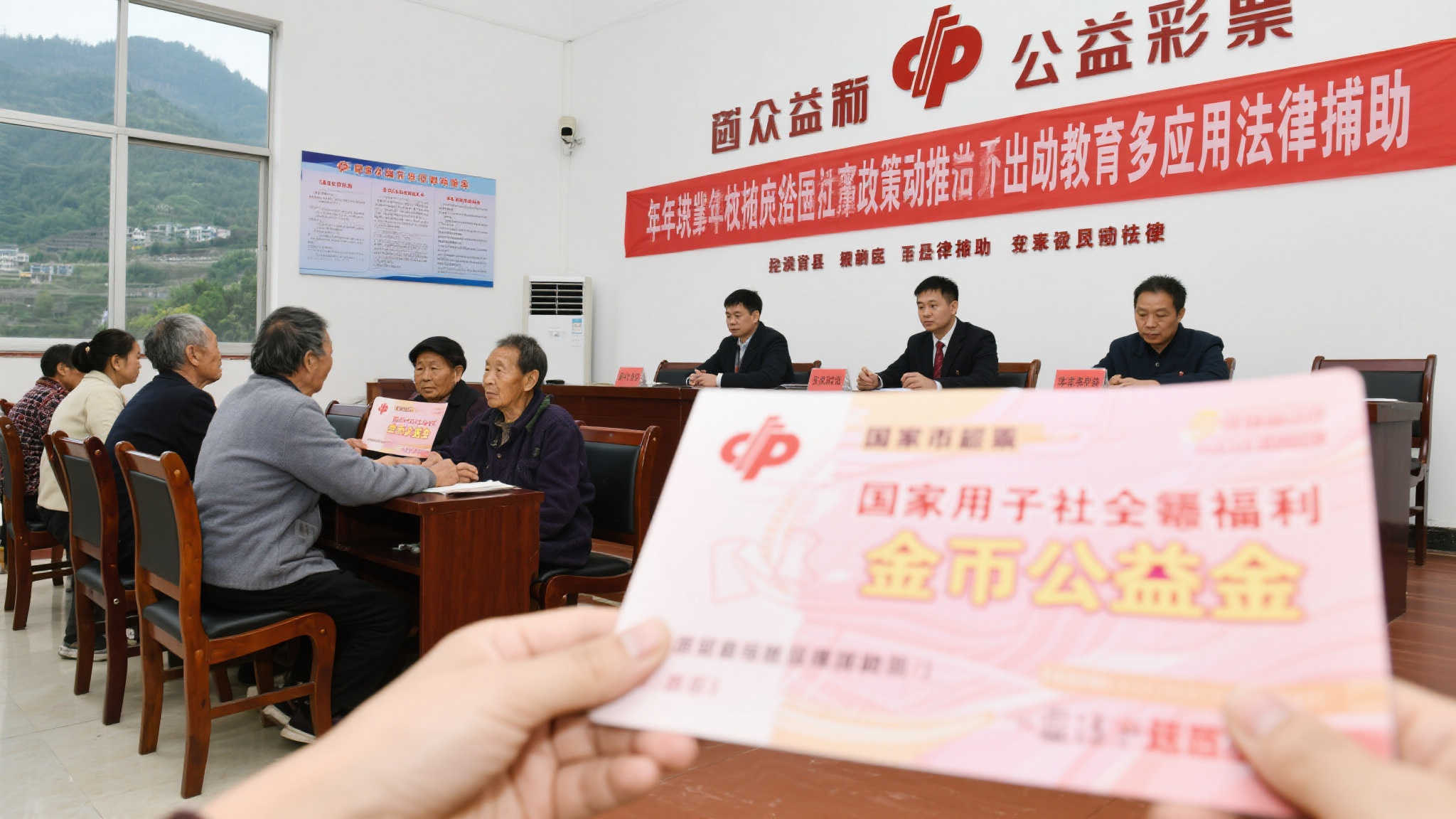 情系黔江群众,共筑法援公益新篇章 情系黔江群众,共筑法援公益新篇章